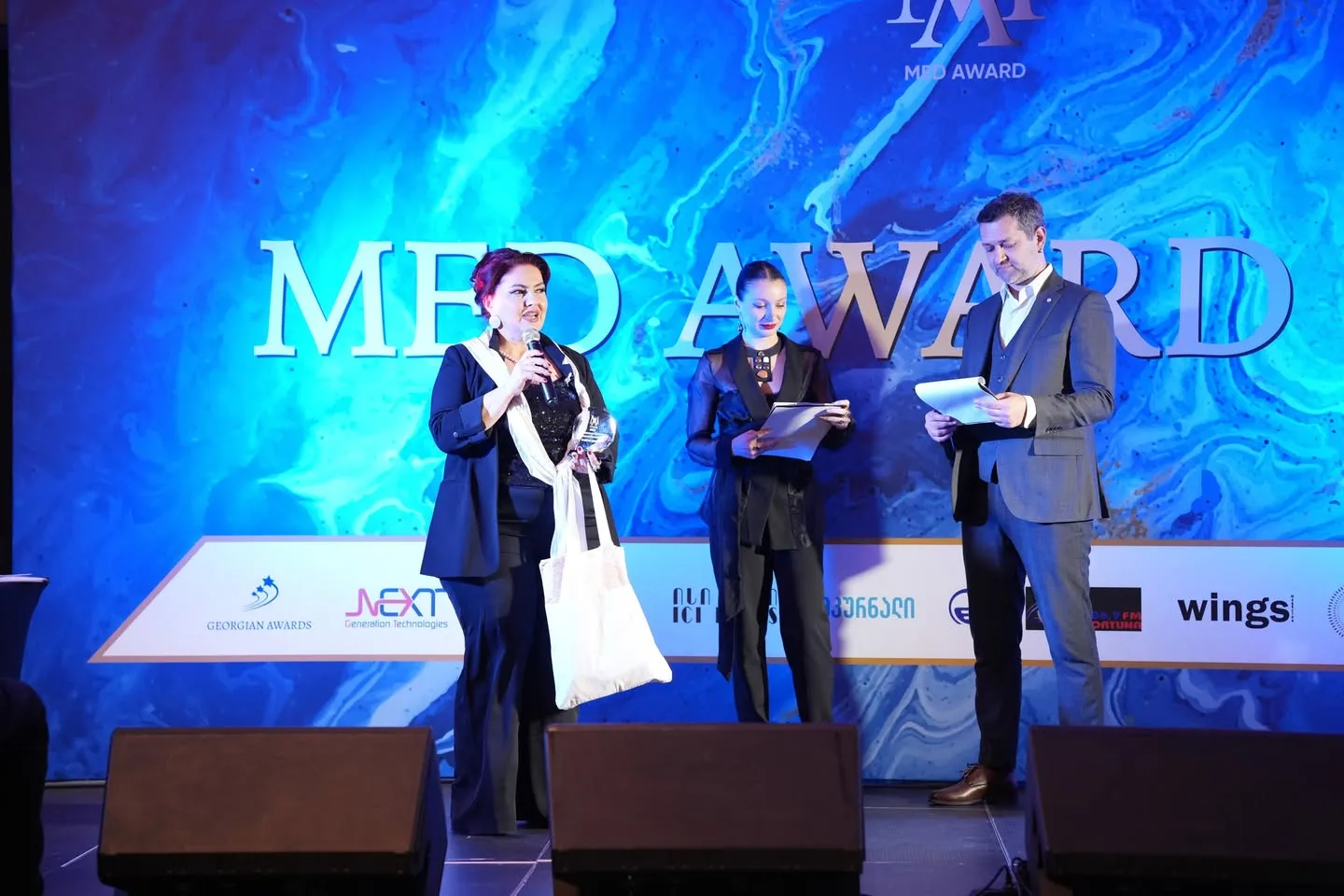 Med Award 2025 — დაჯილდოების სცენა